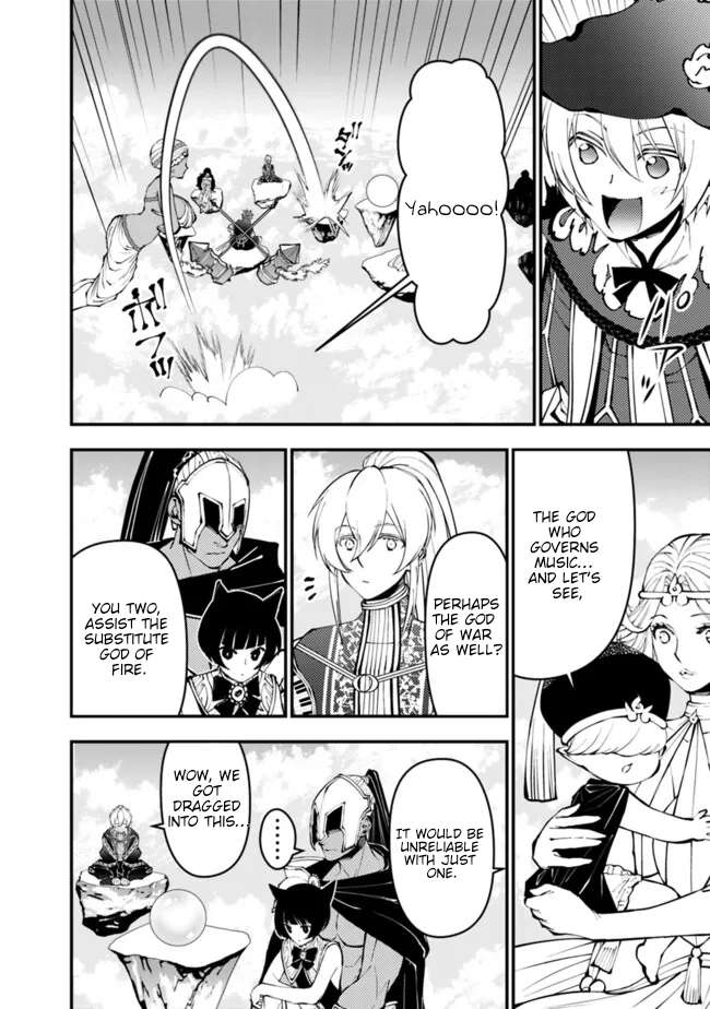 The Hero Who Seeks Revenge Shall Exterminate with Darkness, Chapter 109 image 15